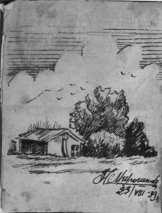 Рисунок Мирошникова Н Г  1939